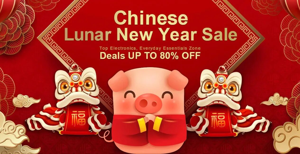 Распродажа китайский новый год. Китайский новый год на английском. Lunar New year sale. Распродажа в Китае.