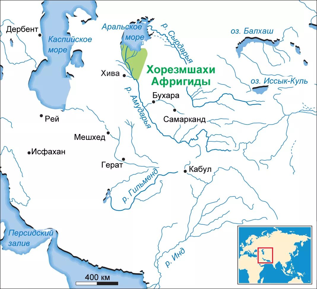 Царство хорезмшахов. Карта хорезма 13 век. Династия хорезмшахов. Хорезм правители хорезма. Территория казахстана в 13 веке.