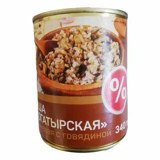 Перловая с говядиной