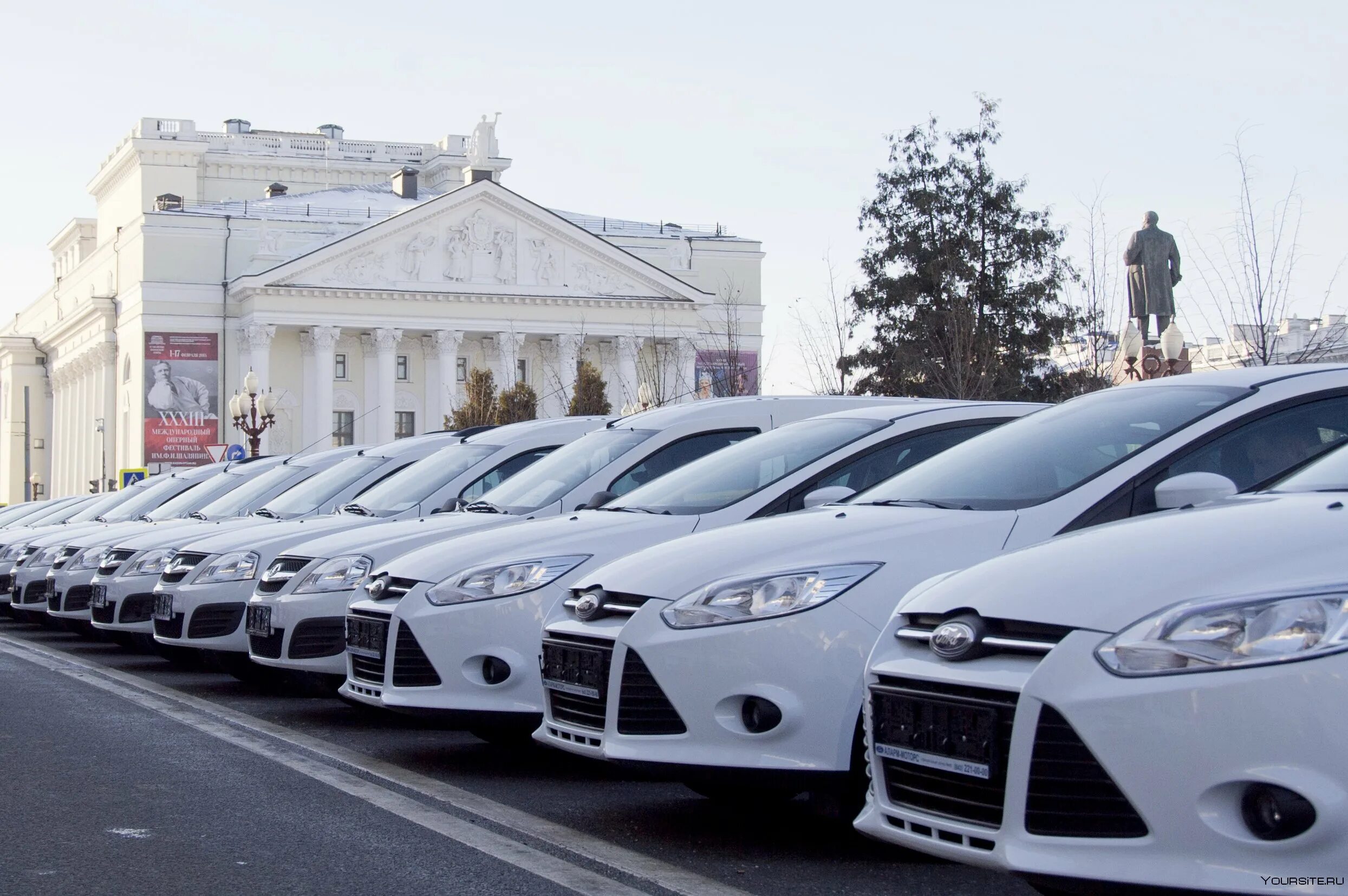 Вручение автомобиля. Вручить автомобиль. Торжественное вручение авто. Машины Татарстан.