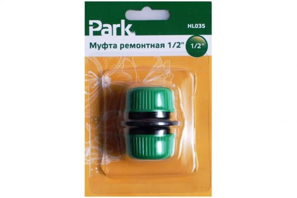 Муфта ремонтная 1. Муфта ремонтная 1/2" hl035. Муфта ремонтная Park 1/2 hl035 (200). Соединитель 169-030 INBLOOM, муфта ремонтная, 1/2" , пластик. Муфта ремонтная 1/2 PZ-3105.