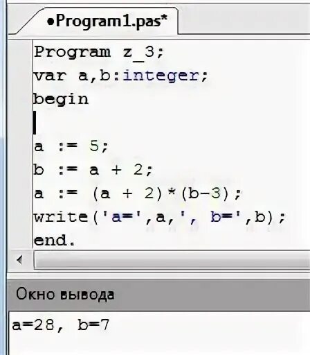 Program z. Program z