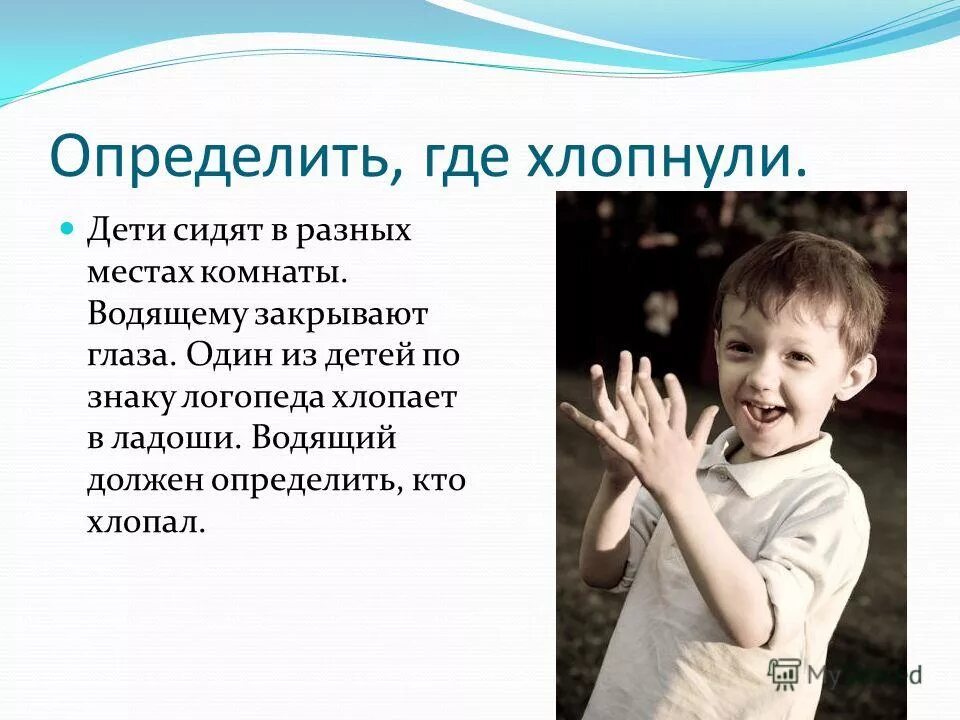 дети с чречевыми напушени:. что значит закрытый ребенок. ребенок молчит. что значит закрытый ребенок. маленький мальчик плачет.