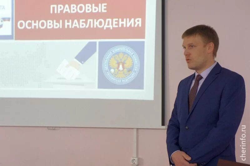 Выбор череповец. Выбор череповец