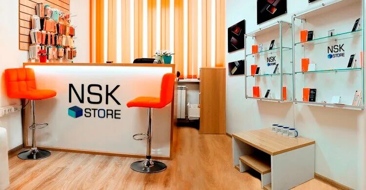 Красный проспект 157/1, офис 211. Нск стор. Nsk store новосибирск. Нск стор. Mediastore.