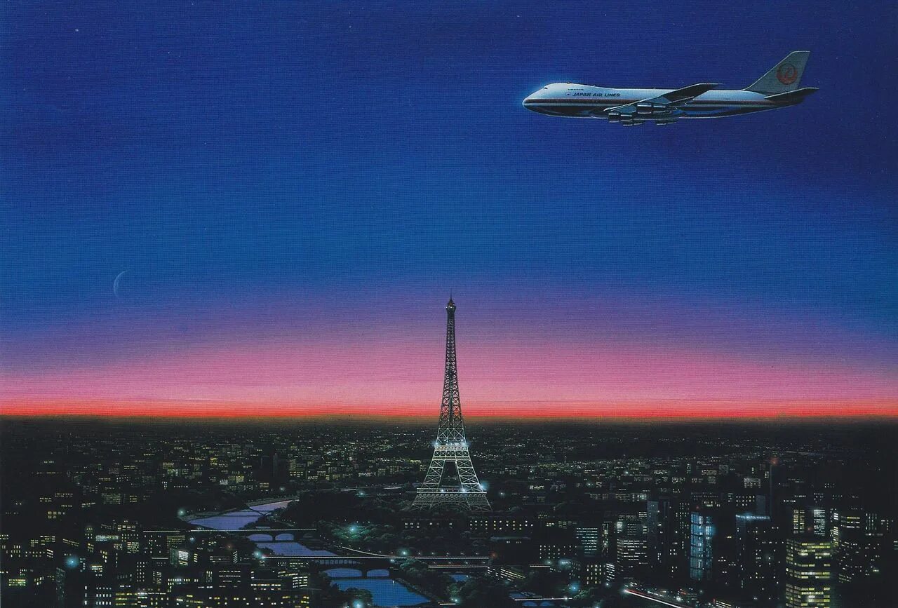 Ницца набережная променад. Монтевидео уругвай. Мумбай с высоты птичьего полета. Города кубы гавана. Trip city.