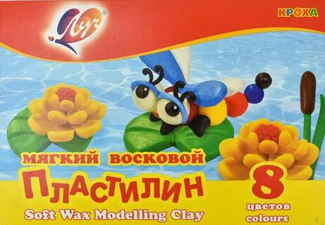 Мягкий пластилин кроха