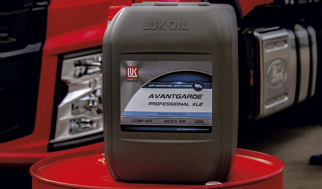 Lukoil Avantgarde professional 10w-40. Lukoil Avantgarde 10w-40 20 л. Лукойл 10w 40 профессионал дизель. Лукойл Авангард профессионал Ле 10w-40.