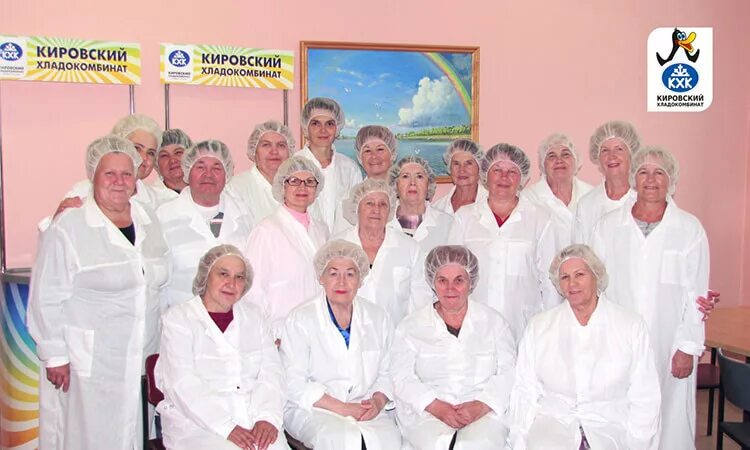 Ульяновский хладокомбинат морозкино. Номер телефона хладокомбината. Номер телефона хладокомбината. Номер телефона хладокомбината. Московский хладокомбинат.
