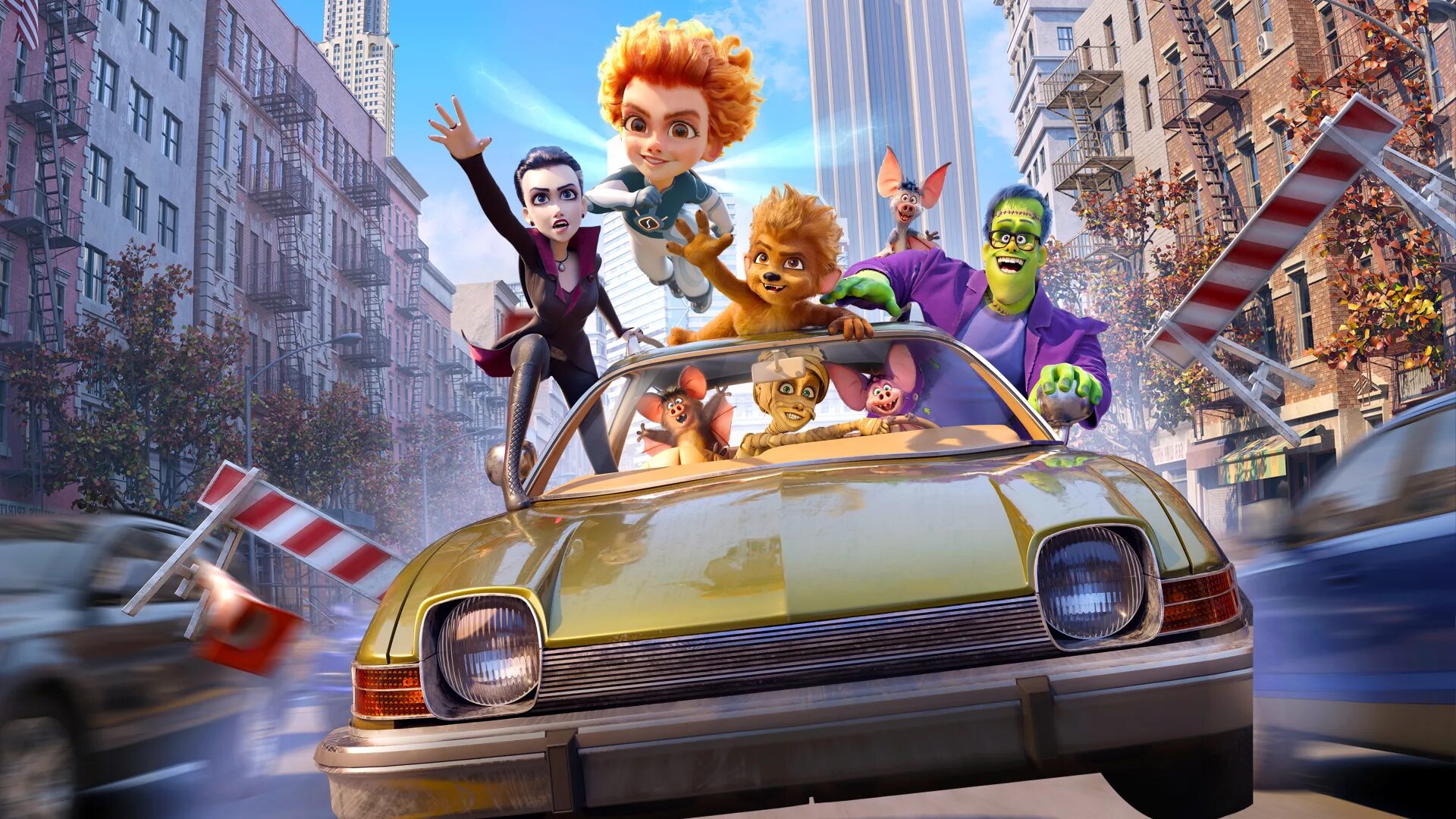 Семья монстров. Мы монстры 2 мультфильм. Privat family логотип. Семейка монстров фильм 2021. Monster family 2 фильм 2021 кадры.