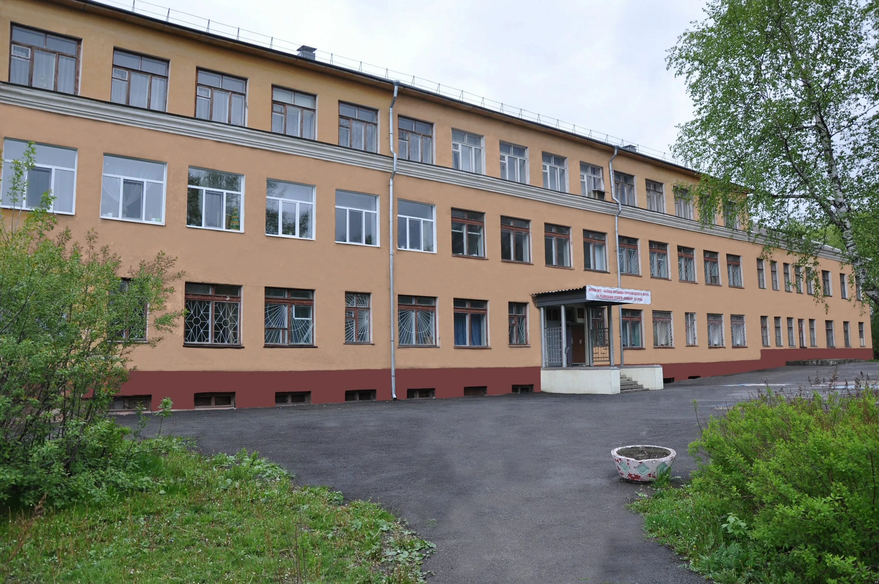 школа 25 нижний тагил. иванищи владимирская область. школа 19 нижний тагил. нижний тагил школа 25 адрес. улица гагарина нижний тагил.
