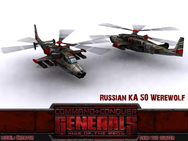 Us the reds 2. Rise of the Reds 1.87 юниты России. Rise of the Reds юниты. Generals Rise of the Reds Russian. Command Conquer Generals Rise of the Reds юниты.