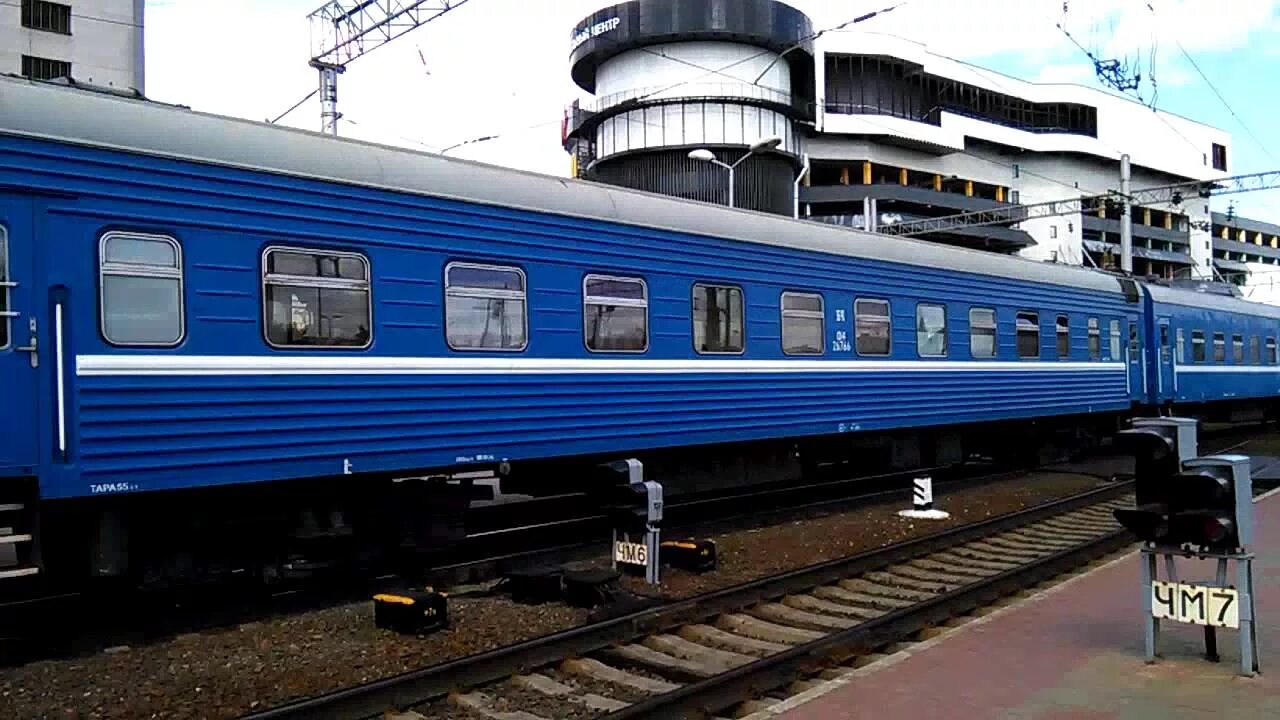 Брест новосибирск. Белорусские вагоны. Поезд Новосибирск Брест. Поезд Минск Новосибирск. Скорый поезд Москва Минск.