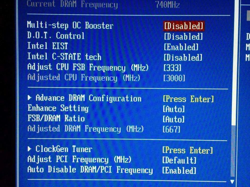 Как изменить частоту в биосе. Частоты оперативной памяти в биосе асус. asus bios частота оперативной памяти. как выставить частоту оперативной памяти в биосе. bios тип памяти.