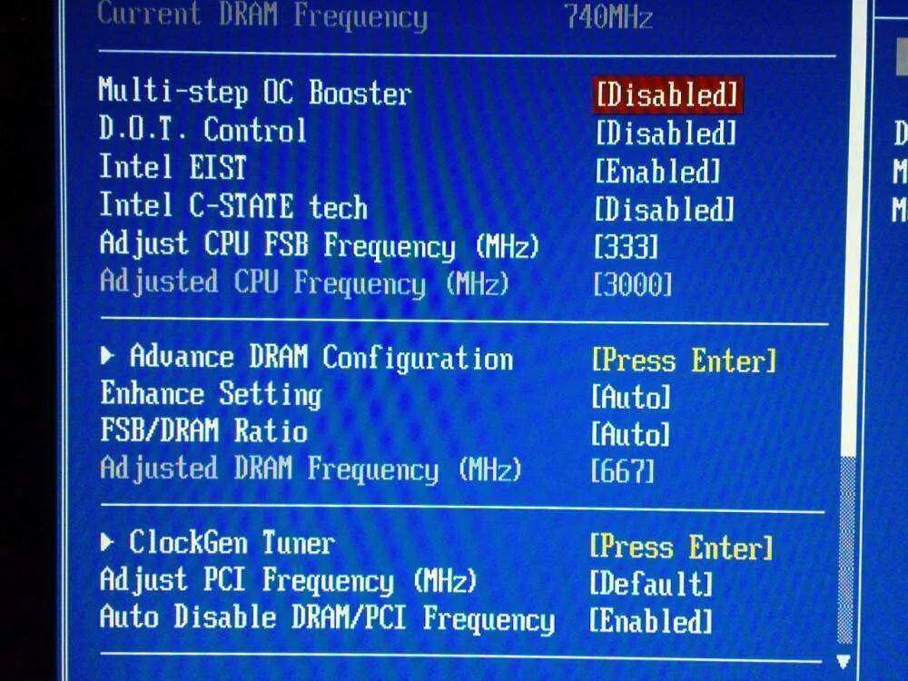 Повысить частоту памяти. Частоты оперативной памяти в биосе асус. Тайминги оперативной памяти в биосе. ASUS BIOS частота оперативной памяти. Как выставить частоту оперативной памяти в биосе.