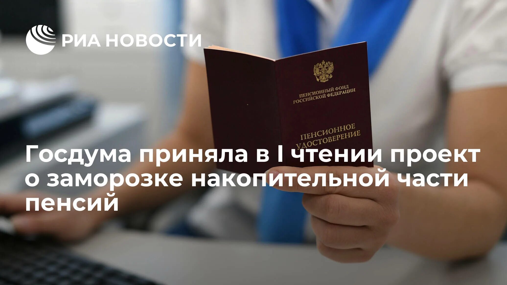 2 мрот для самозанятых