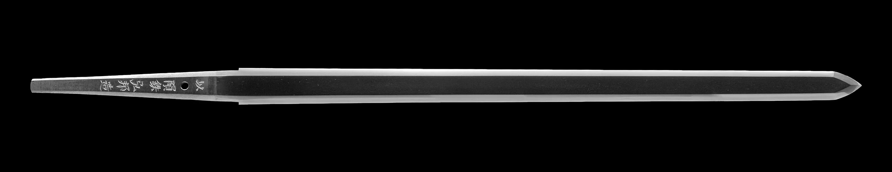 клинки из метеоритного железа. железный кинжал тутанхамона. нож из метеоритного железа. меч метеора. кинжал из метеоритного железа.