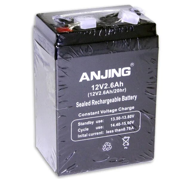 12v 6ah. Аккумуляторы 12v 165ah 6qw165. Аккумулятор 12v/2.6 Ah (175 × 33 × 60 мм). Аккумулятор для Армада 12v 2.6Ah. Аккумуляторная батарея 2.6Ah 12v.