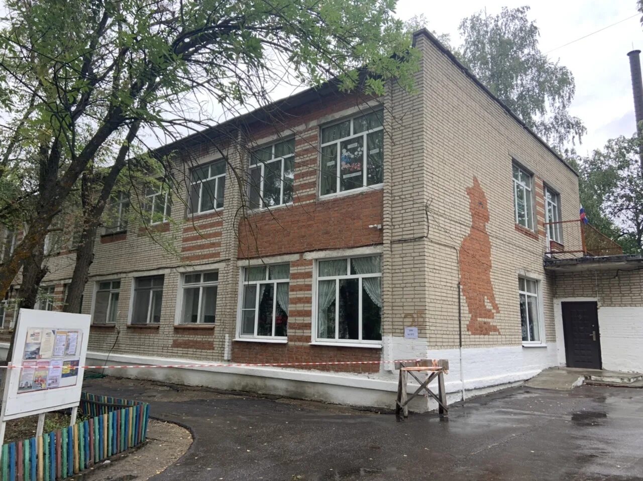 Детский сад 3 сердобск. Детский сад 19 сердобск. Детский сад 19 сердобск. Детский садик 15. Сердобск детский сад.