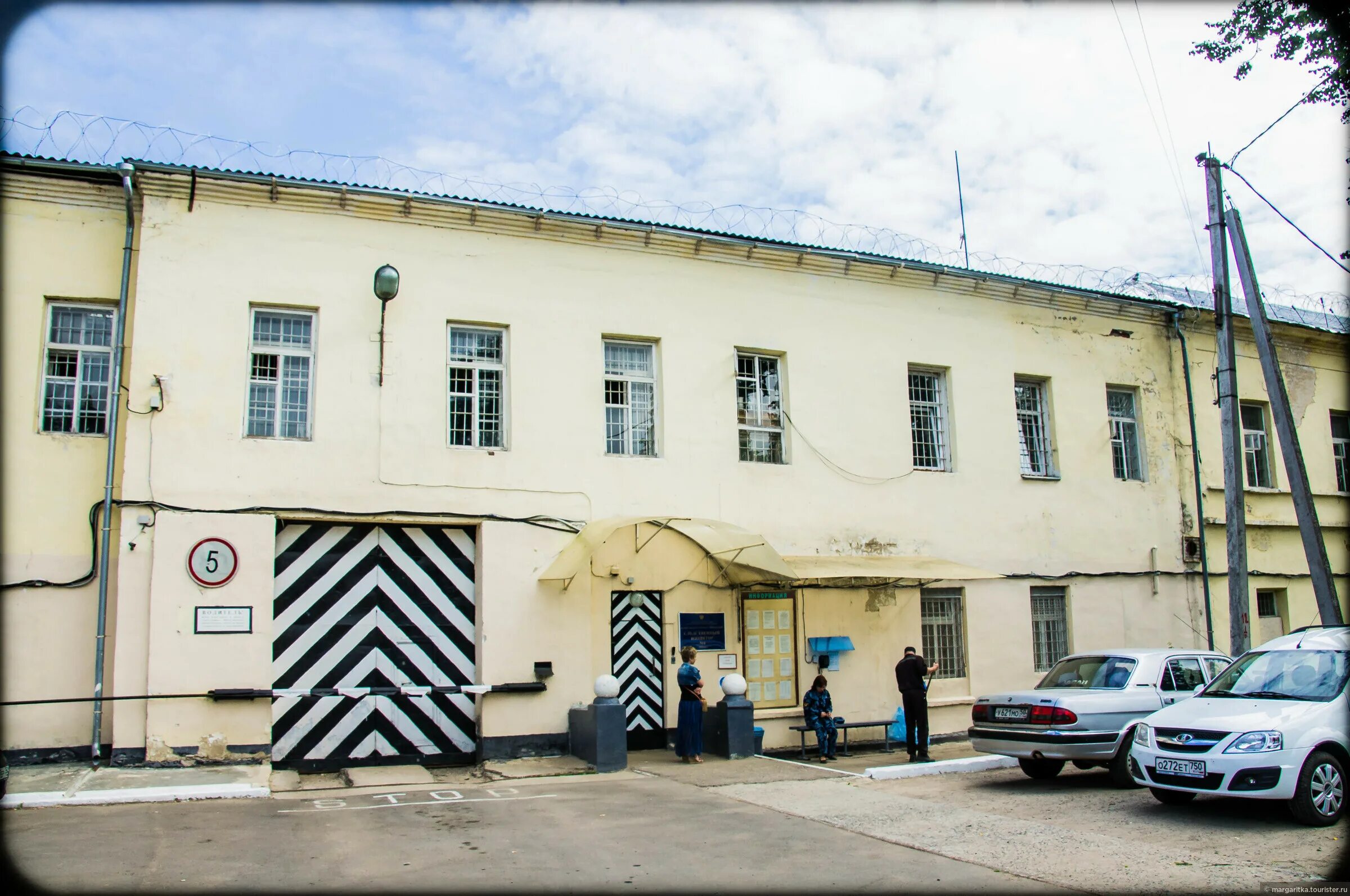 сизо-10 можайск официальный сайт. сизо можайска адрес. фку сизо-10 уфсин россии можайск. сизо 10 город можайск. фку сизо-10 можайск.