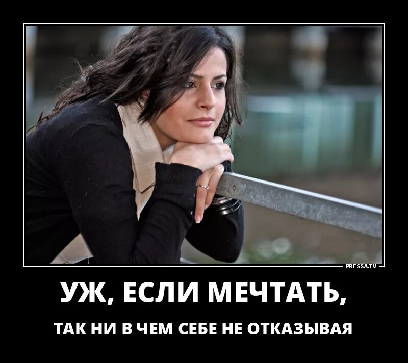 Ничего неприличного
