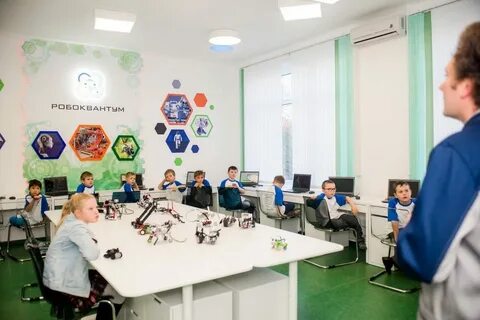 Кванториум в школе