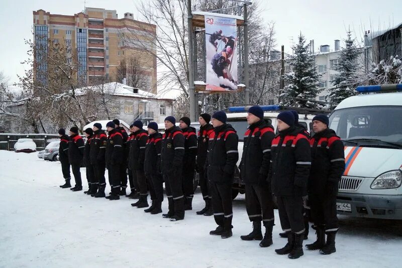 Центр гражданской защиты города