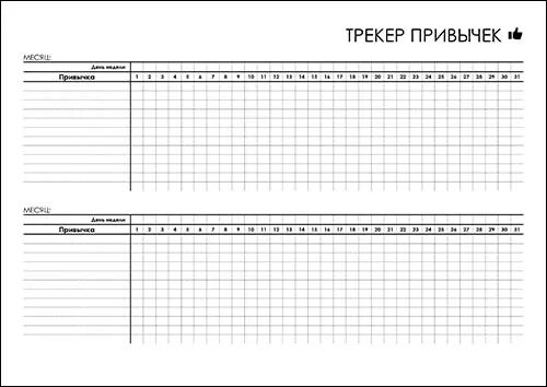 Ghim trên Скрапбукинг