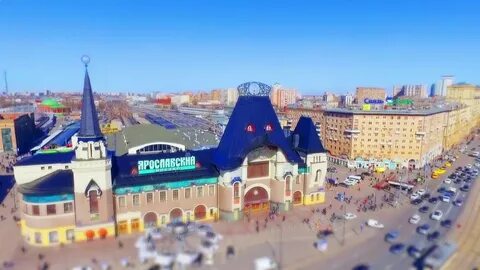 Экскурсия по москве от ярославской площади
