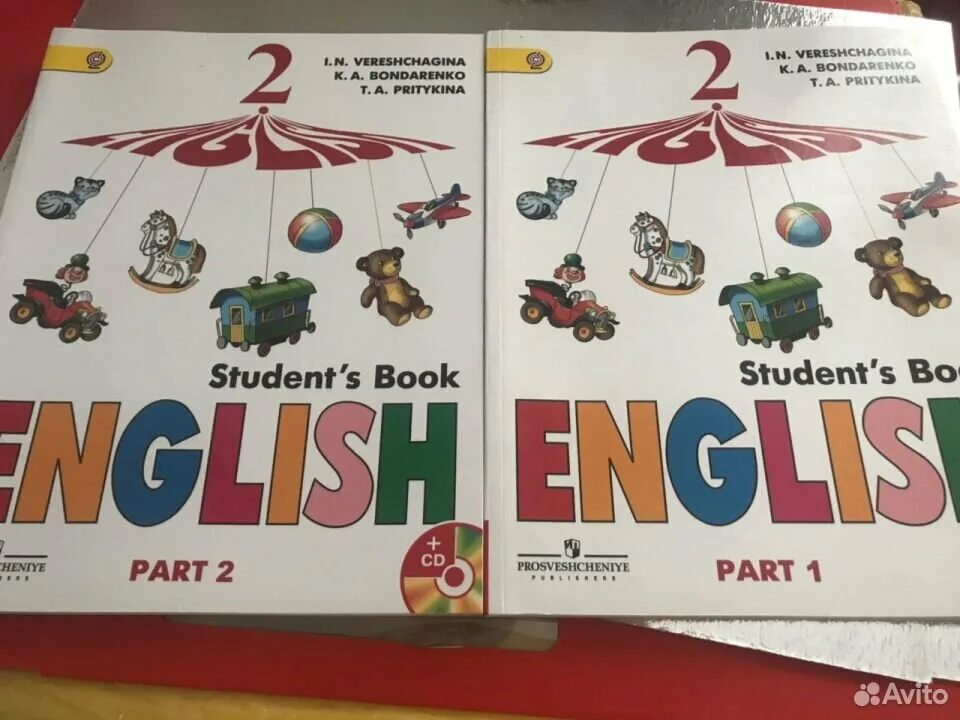 Учебники по английскому языку верещагиной бондаренко. Английский язык 2 класс учебник. Английский 1 класс учебник. Английский язык 1 класс учебник. Учебник английского языка начальная школа.