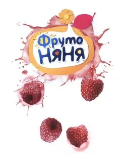 Фруто няши из кб
