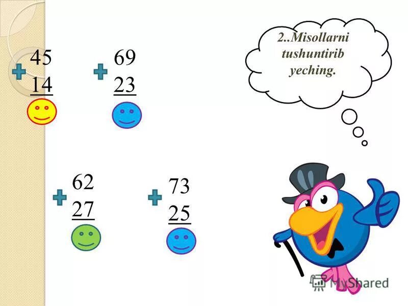 Математика дарслик 1 синф. 2 sinf matematika 2023. Математика 6 синф. 2 синф математика дарслик. Математика 2 sinf.