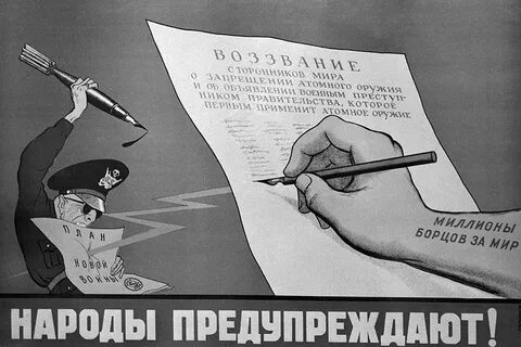Не применим первыми
