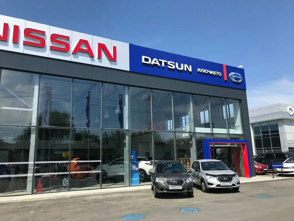 ростов официальные дилеры авто. авингрупп ростов-на-дону рено вавилова. вавилова, 71д, ростов-на-дону, россия. Hyundai автосалон ростов. симферопольское шоссе, д.