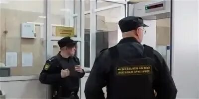 Сайт судебных приставов великий новгород. Судебные приставы Великий Новгород. ФССП пропускной режим. Федеральная служба розыска. Салаватский городской отдел судебных приставов.