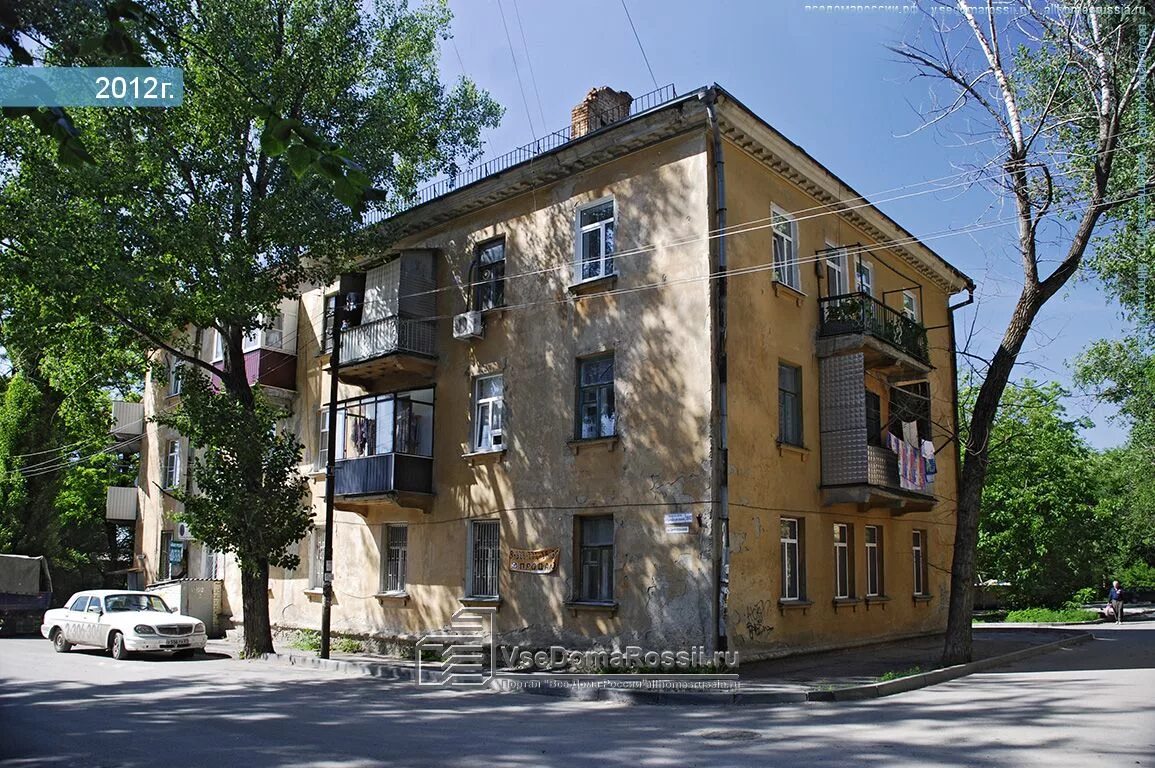36 кв. Пер оренбургский 22. Пер оренбургский 22. Пер оренбургский 22. Оренбург улица культурная 1а 1977 году.