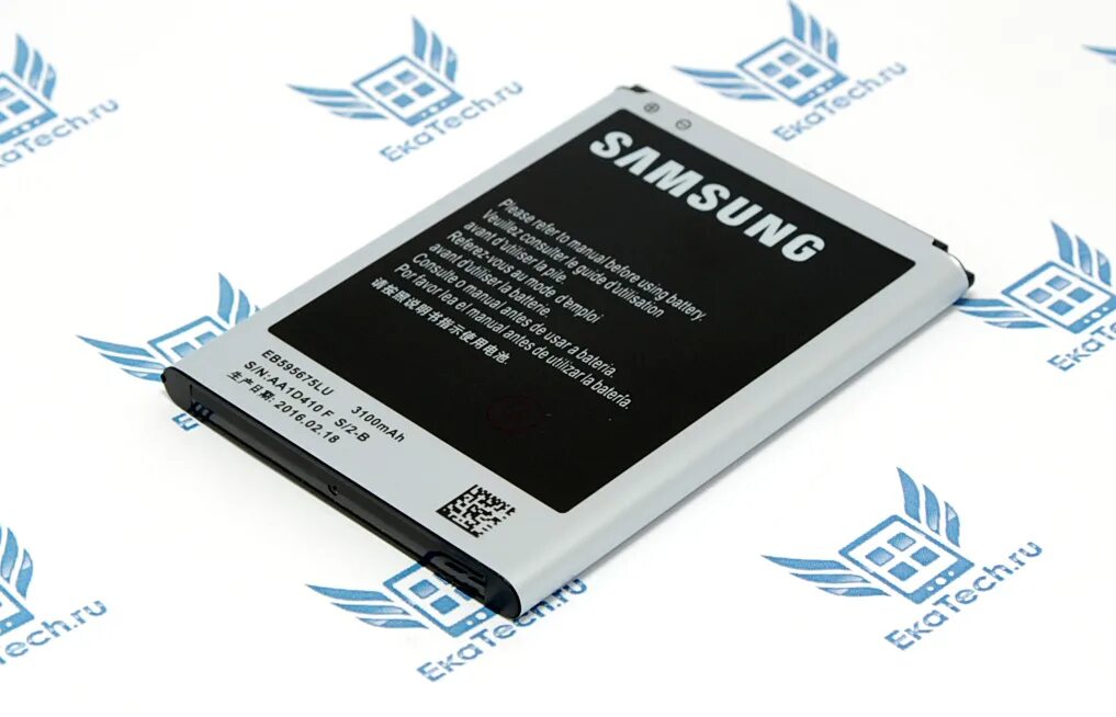 Galaxy note аккумулятор. Samsung Note 2 eb595675lu АКБ. Аккумулятор Samsung eb595675lu. Батарея самсунг галакси Note. Аккумулятор для Samsung Galaxy Note II.