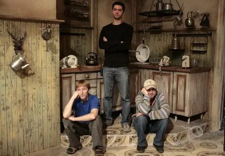 Очень русский
