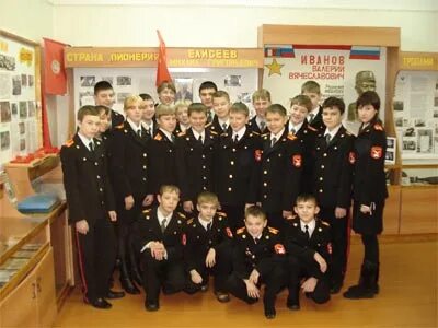 4 школа город волжск