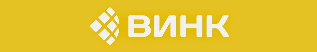 Сайт wink. Wink. wink лого. винк рекламные материалы. винк рекламные материалы логотип.