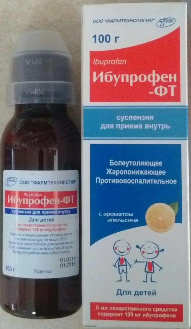Стоит ли давать жаропонижающее