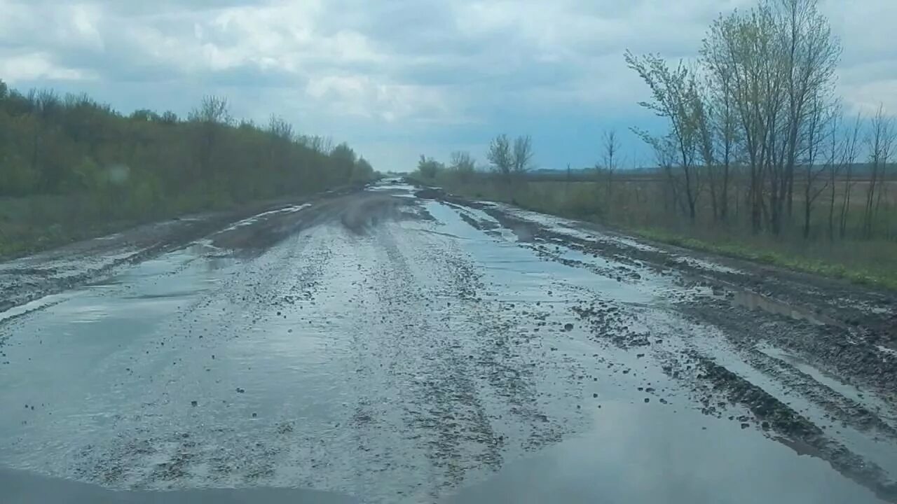 Елань Геншин. Елань Волгоградская дорога. Поселок Елань Кемеровская область.