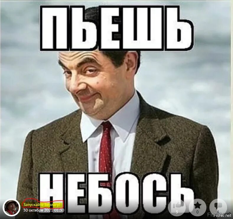 Конечно передам. Конечно передам