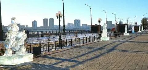 Горький лед