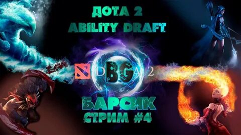 Ability banner aut