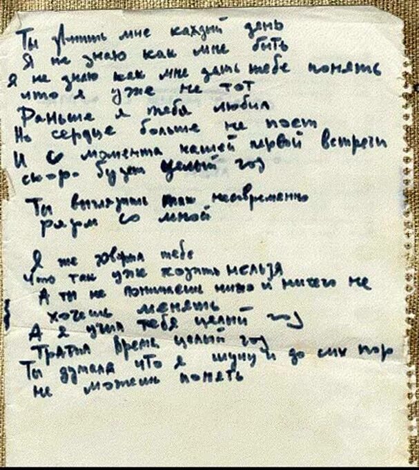 Ты выглядишь так несовременно со мной. Ты выглядишь так несовременно со мной. Ты выглядишь так несовременно со мной. Ты выглядишь так несовременно со мной. Ты выглядишь так несовременно со мной.