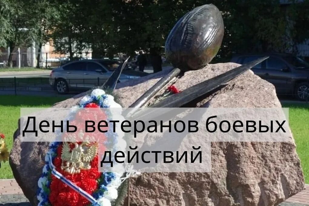 Вбд с 1 апреля 2025 года. Вбд с 1 апреля 2025 года