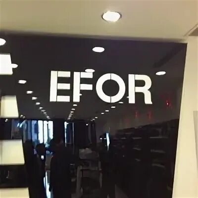 Эфор