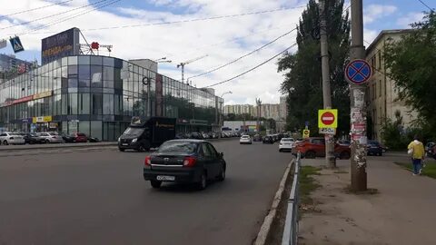 Самара закрылась