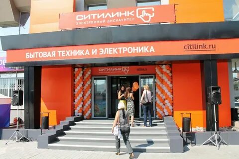 Ситилинк магазины в москве каталог